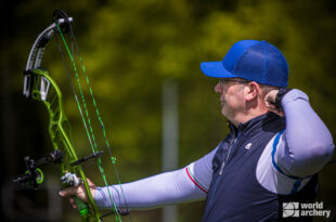 مربی تیر و کمان